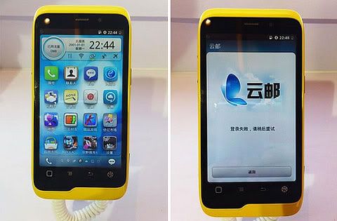 Alibaba-smartphone.jpg