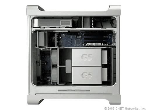 apple_power_mac_g5.jpg