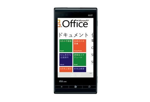 windows-phone-mango-8.jpg