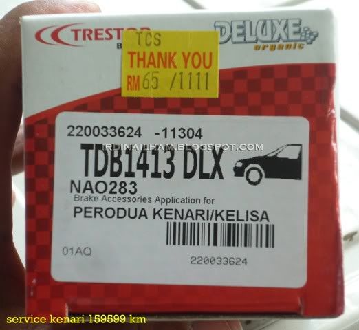 Service Kenari, Brake pads Kenari