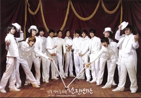 super junior Pictures, Images and Photos