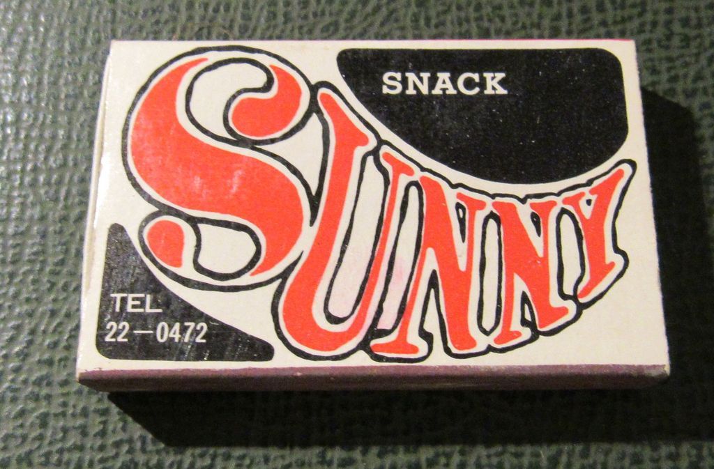 Matchbox D Yokosuka Japan Sunny Snack Ebay